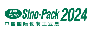 Sino-Pack 2024