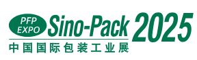 Sino-Pack 2025