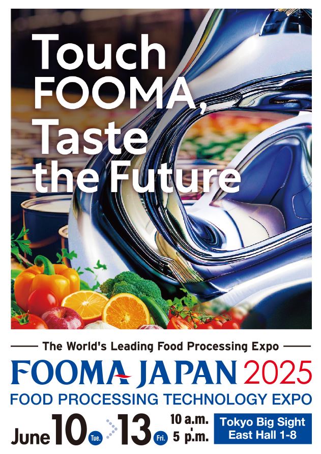 FOOMA JAPAN 2025